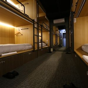 Bed 8-Bed Female Dormitory Room