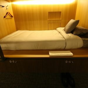 Bed 6-Bed Female Dormitory Room